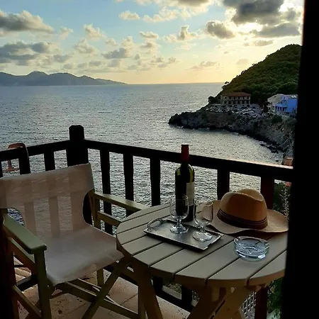 Guest house Cavos Kefalonia